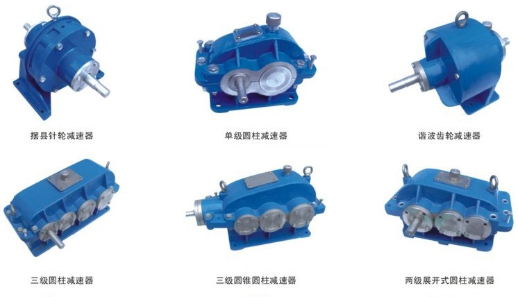 机械原理与机械零件