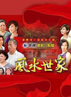 江俊翰