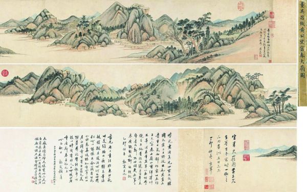 富春(地名)