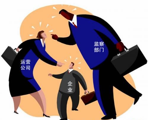 第三方(两个相互联繫的主体之外的某个客体)