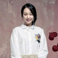 李裕英(李宥英)