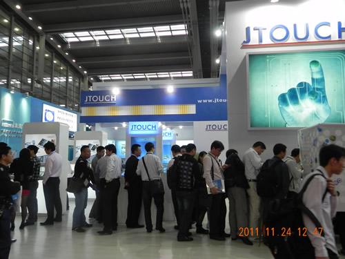 2012中国上海清洁与维护博览会