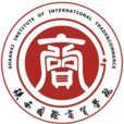 陕西国际商贸学院