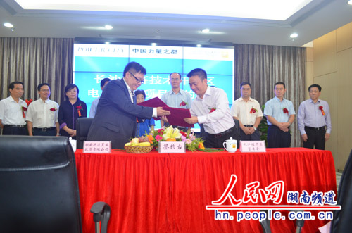 李青 李青
