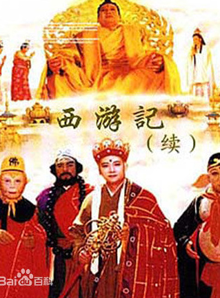 郭军(中国大陆内地男演员)