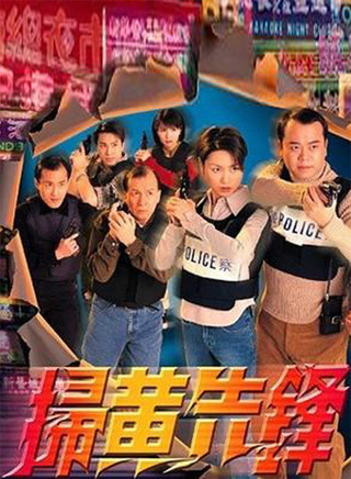 魏骏杰