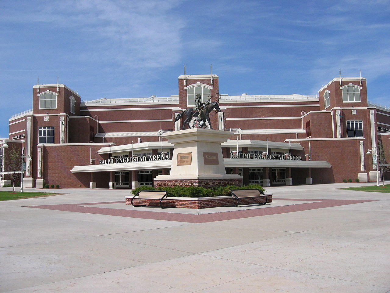 北达科他大学 北达科他大学