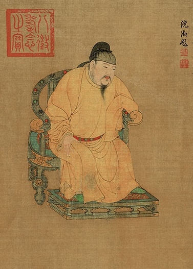 《张果见明皇图》(局部)元·任仁发绘 《张果见明皇图》(局部)元·任仁发绘