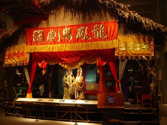 香港历史博物馆的粤剧戏棚场景 香港历史博物馆的粤剧戏棚场景