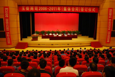 行政方法 行政方法