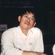 小林光一