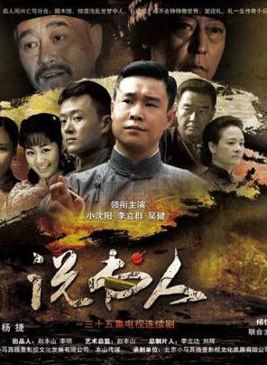 关婷娜