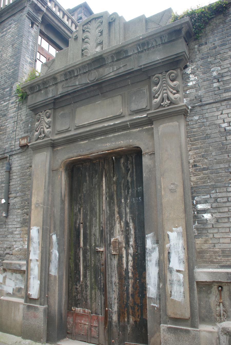 普陀区(上海市辖区)