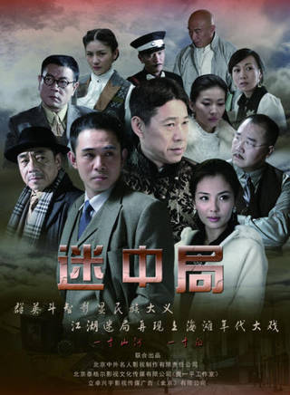 杨奇雨
