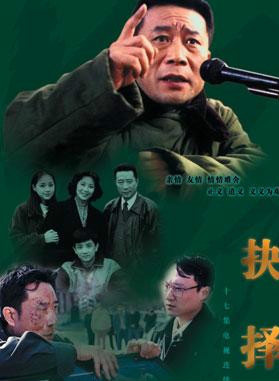赵奎娥