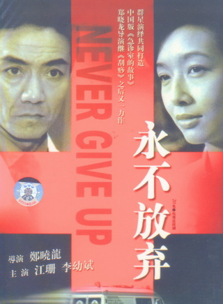 颜丙燕