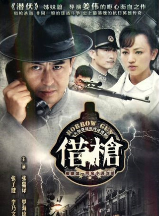 颜丙燕