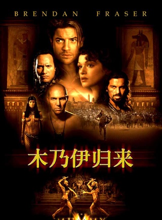 布兰登·费舍
