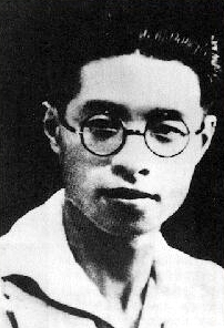 胡也频 胡也频