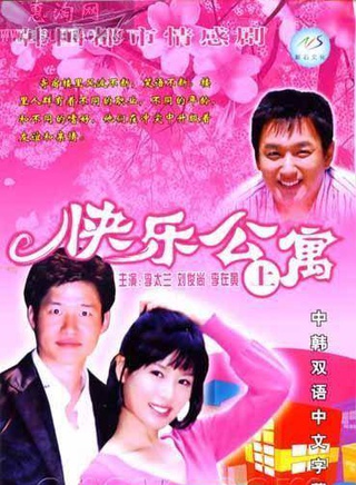 金莎朗(金沙朗（韩国女演员）)