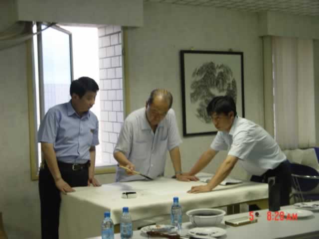 爱新觉罗·启年