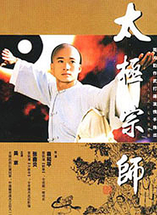 寇占文