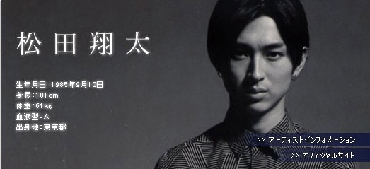 研音 研音