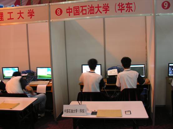 中国石油大学(华东)东营校区 中国石油大学(华东)东营校区