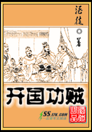 酒徒(作家，中国作协会员)