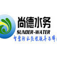 北京国栋尚德水务投资有限公司