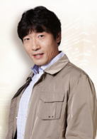 Healer