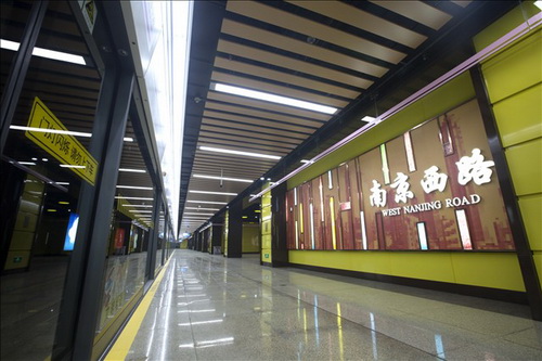 南京西路站 南京西路站