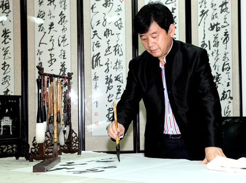 董事局主席 董事局主席