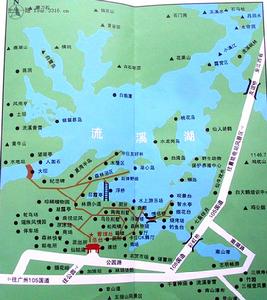 流溪河国家森林公园导游图 流溪河国家森林公园导游图
