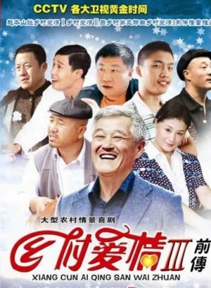 关婷娜