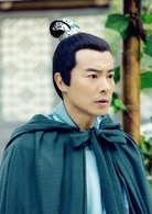 将军在上(2017年马思纯、盛一伦主演的电视剧)