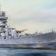 Prinz Eugen(二战德国重巡洋舰)