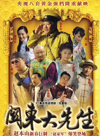 关婷娜