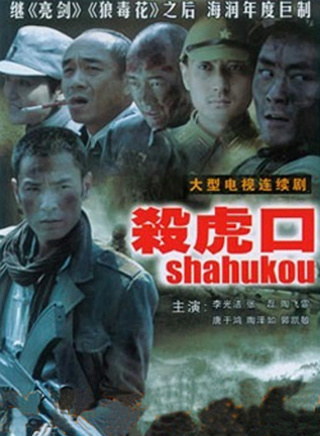 郭凯敏