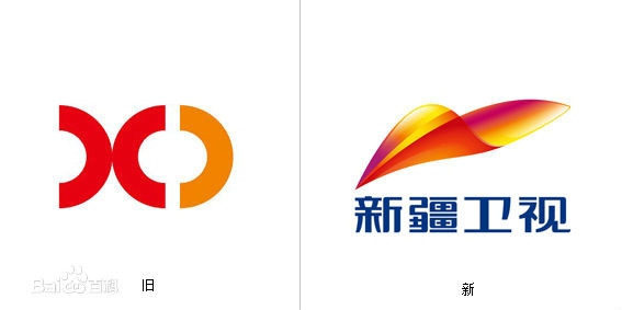 旧新台标对比 旧新台标对比
