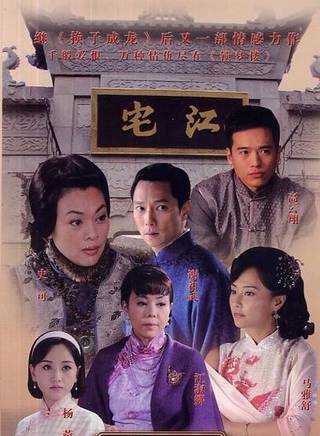 张瑞珈