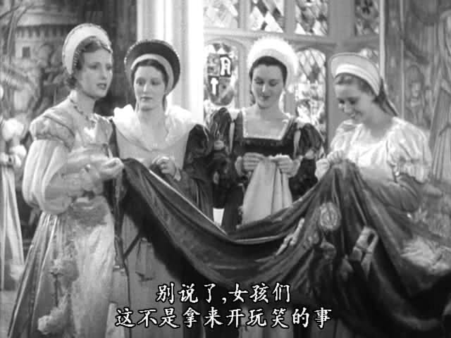 英宫艳史剧照 英宫艳史剧照