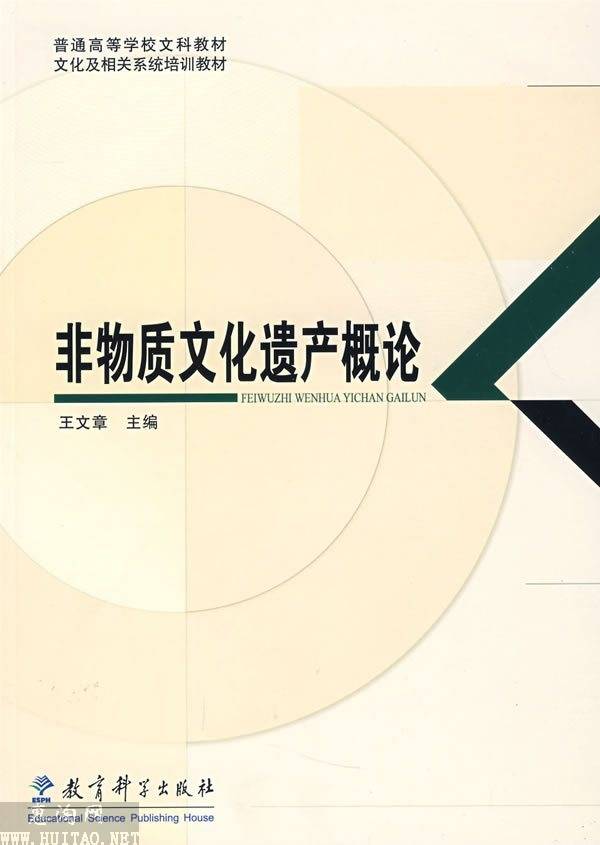 李心峰 李心峰