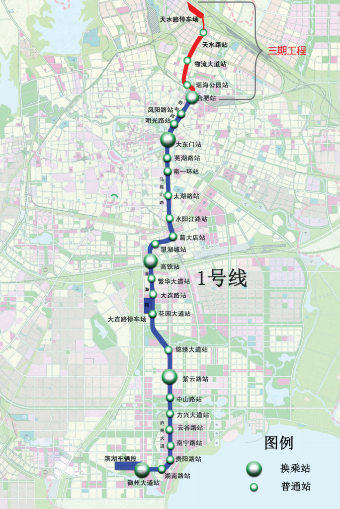 合肥轨道交通1号线线路图 合肥轨道交通1号线线路图