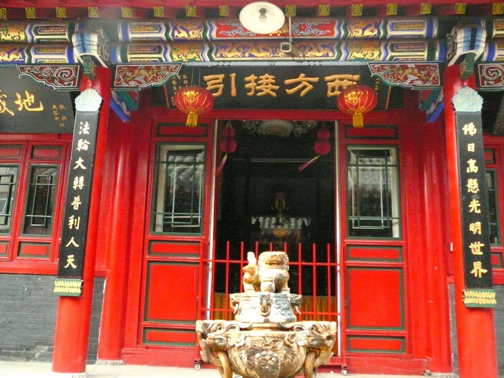瀋阳大佛寺 瀋阳大佛寺