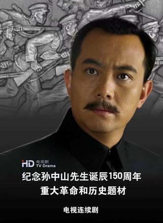 赵波(演员)