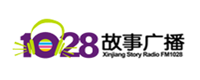 新疆广播电视台故事广播 新疆广播电视台故事广播