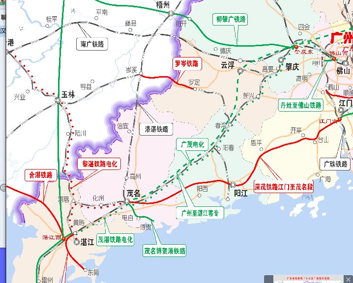 桂湛高铁