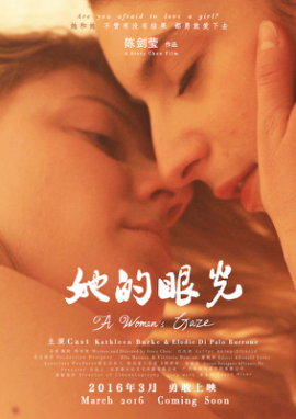 中青新影文化传媒(北京)有限公司 中青新影文化传媒(北京)有限公司