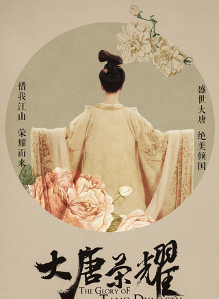 梅寒